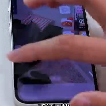 蓝光苹果钢化膜排行榜第一名,防窥抗蓝光iphone钢化膜