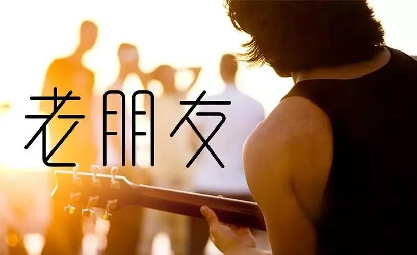 那些草那些花儿们