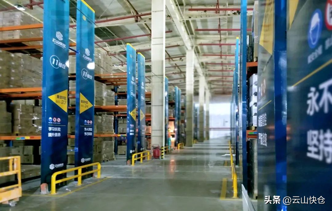 供应链运营数据分析与决策讲解,供应链中数据分析常用方法