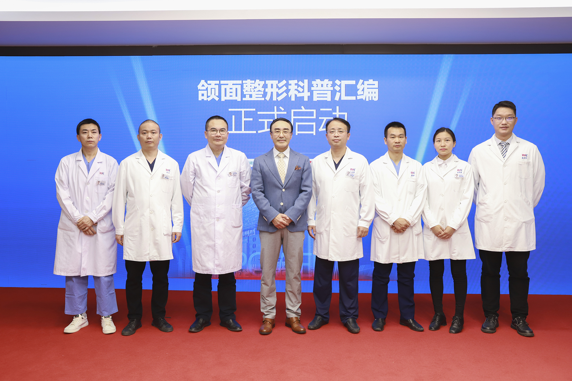 吴一教授整形怎么样,重庆吴一教授整形口碑好吗