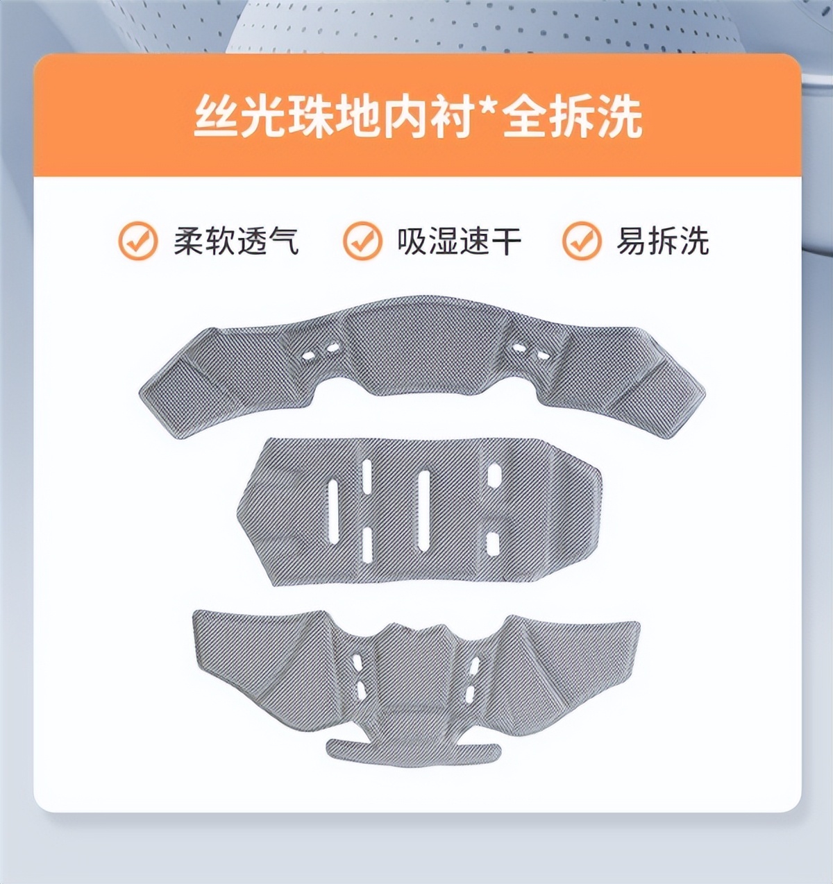 合格的头盔,合格头盔标准