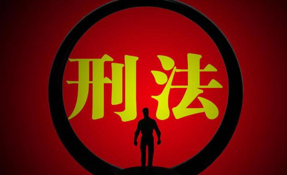 组织卖淫罪根据什么法律,刑法关于组织卖淫案的量刑