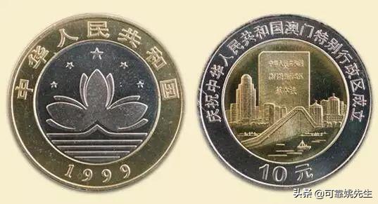 纪念币大全套122枚多少钱,一轮生肖纪念币全套12枚收藏价值