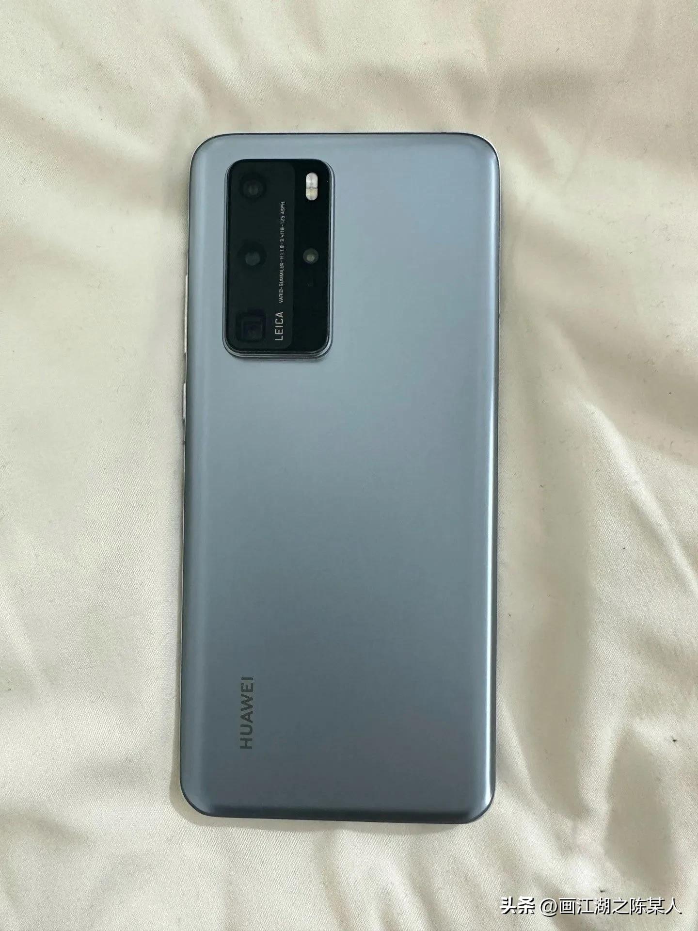 华为p40pro2023年多少钱官方价,2023年华为p40pro现在用还流畅吗