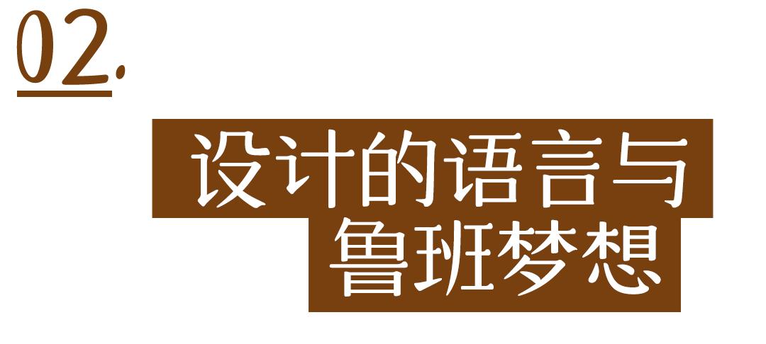 非遗特色文化木工坊,木工坊技艺