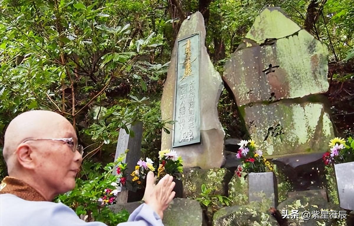 *京大南***杀屠**后，松井石根从南京带走10坛血土，多年后才知歹毒用意