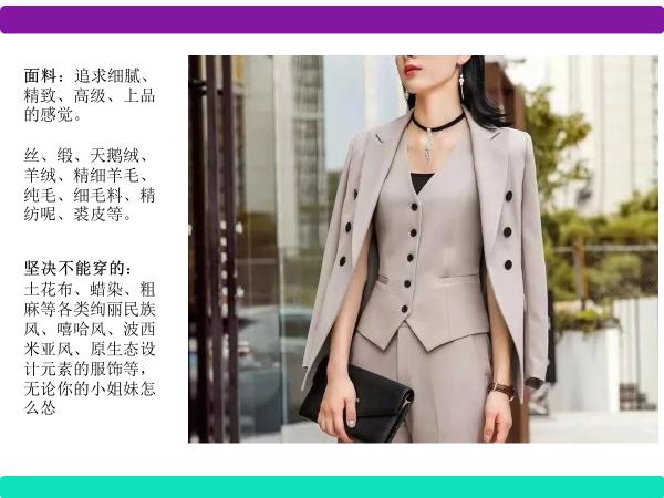 楹﹀瓙鑰佸笀褰㈣薄椤鹃棶,褰㈣薄椤鹃棶琛ｆ┍鏁寸悊