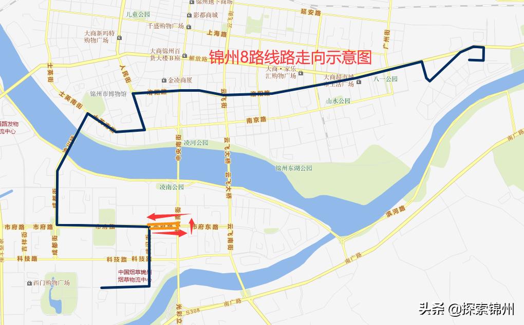 锦州2017年公交车线路一览表,2020锦州最全公交线路图