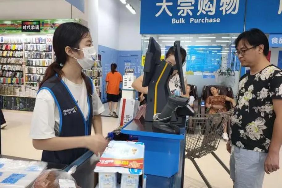 研究良品铺子营销策略的意义,良品铺子对员工的考核绩效