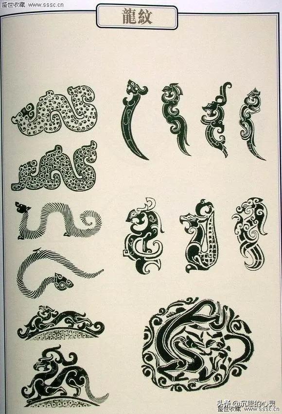 中国的玉文化包括翡翠吗,中国的玉文化书籍