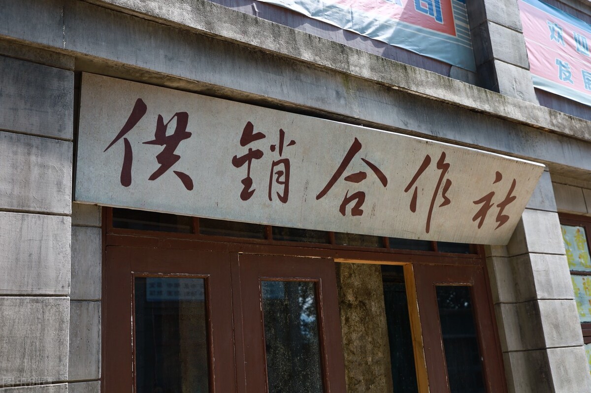 文化人（邻水老马）