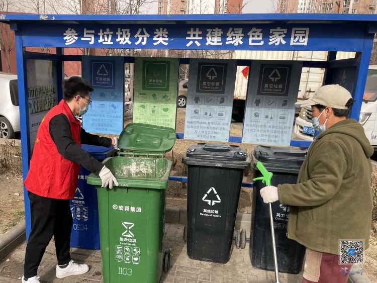 【十项行动·津南行动】在津南，赴一场“文明之约”——天津津南区创建全国文明城区工作综述