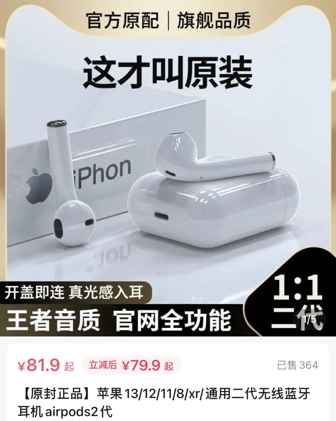 电子垃圾本身其实并不可怕,现在高端电子垃圾