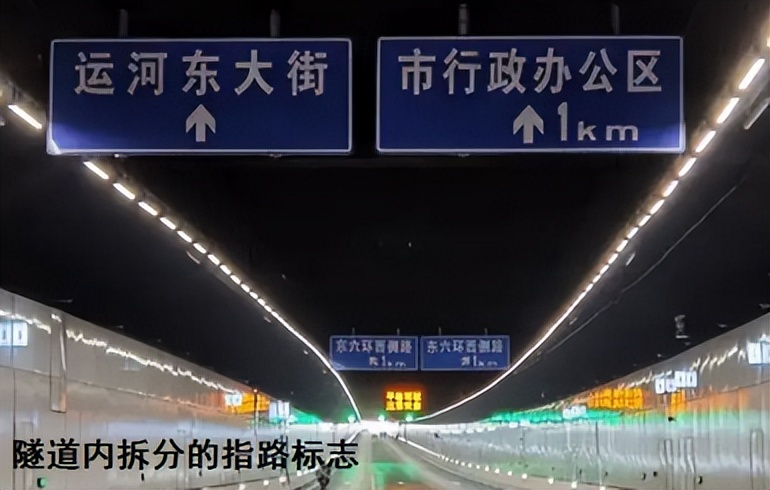 道路交通标志标线第三部分最新版,道路交通标志和标线最新版是哪个