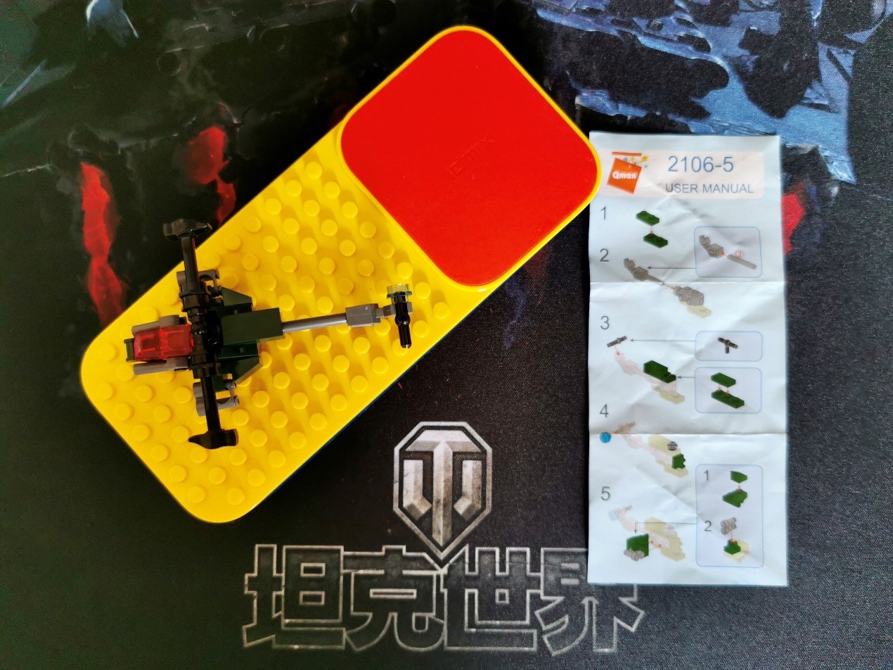 idmix充电宝快充,idmix三合一充电宝