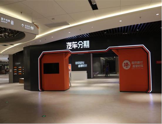 现在买车4s店为什么推0利息车贷呢,4s店贷免息款购车有什么坑