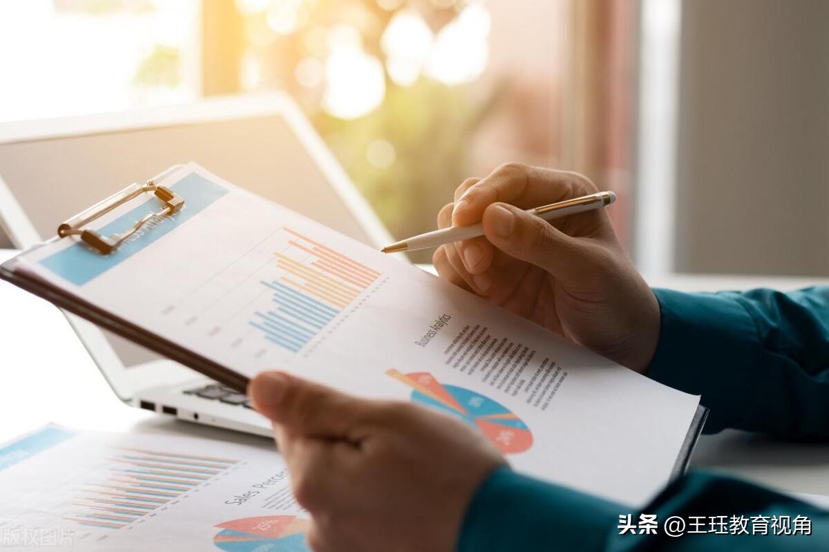 本科会计和财务管理哪个专业好,会计管理类专业有哪些