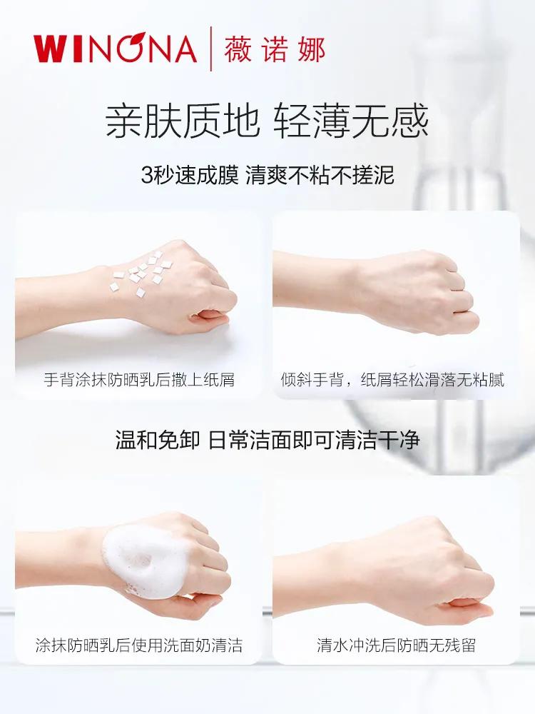 国货护肤品十大排行老牌子,国货护肤品面霜排行