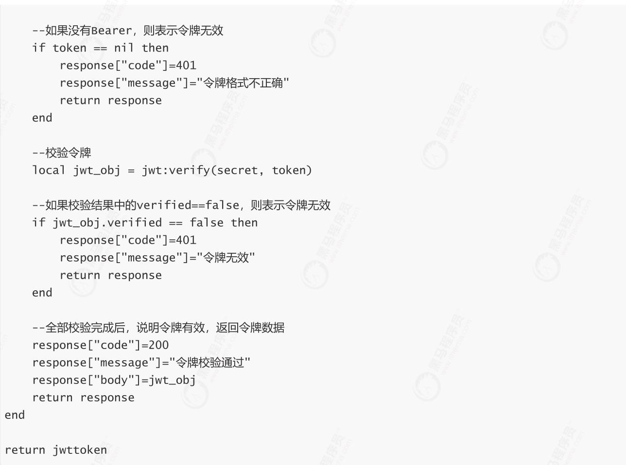 亿元红包雨怎么领,亿元红包雨轻松任意抢