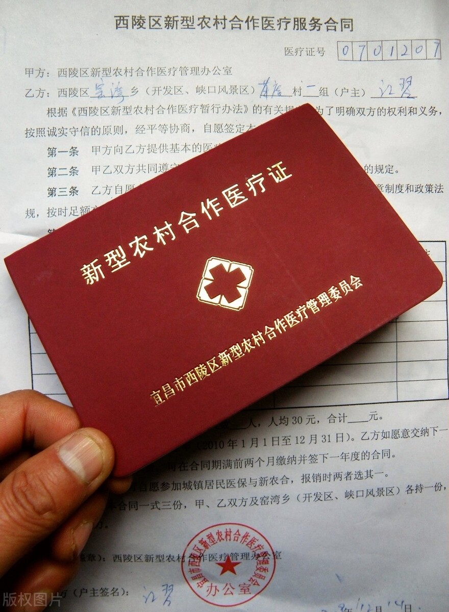 在外国卖火的保险，中国人为啥不买了？