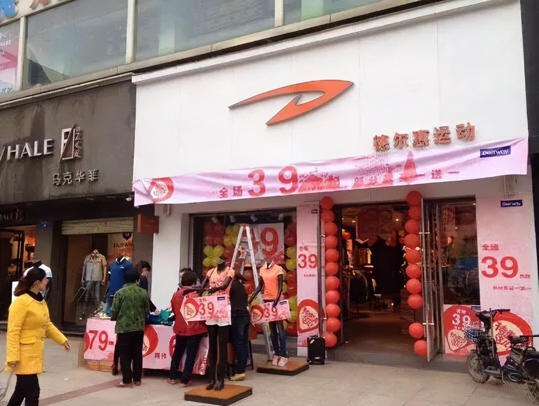 那些曾经红极一时的鞋王,十大经典鞋王