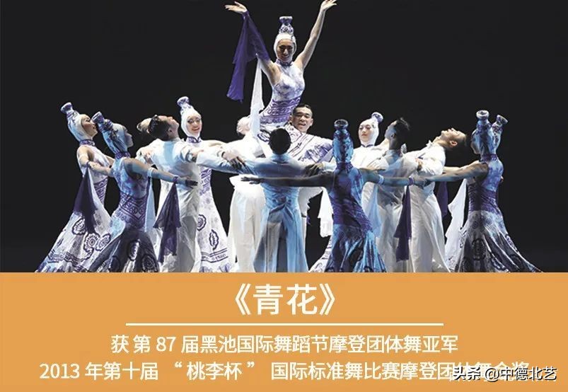 艺术院校2017招生简章,2023艺术生招生简章