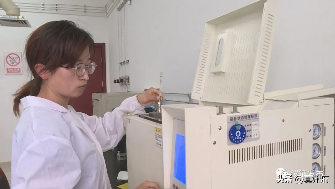 扬州化学化工研究院,南京大学扬州化学化工研究院