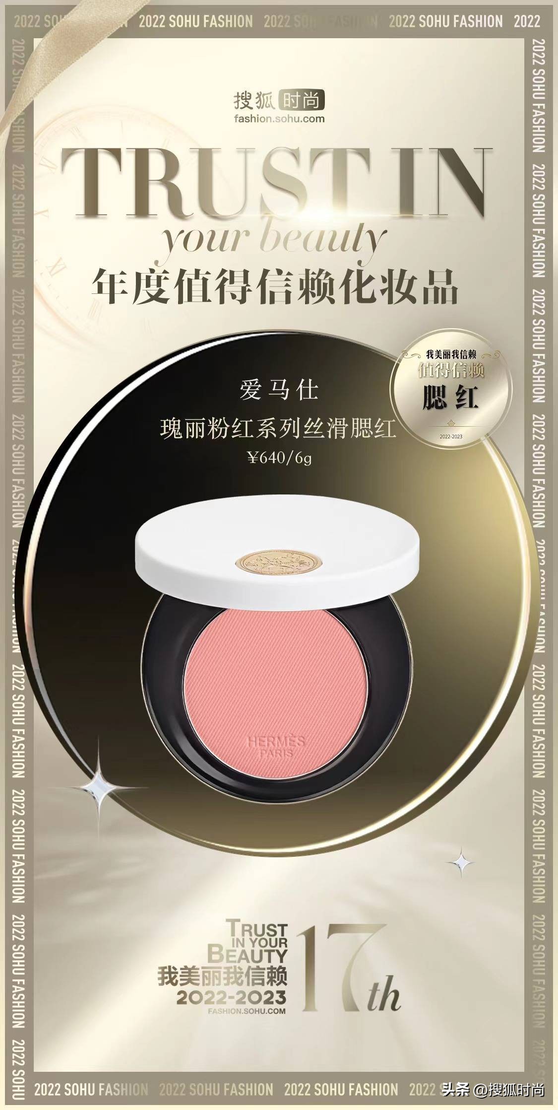 高颜值小众彩妆美到窒息,高颜值小众彩妆推荐