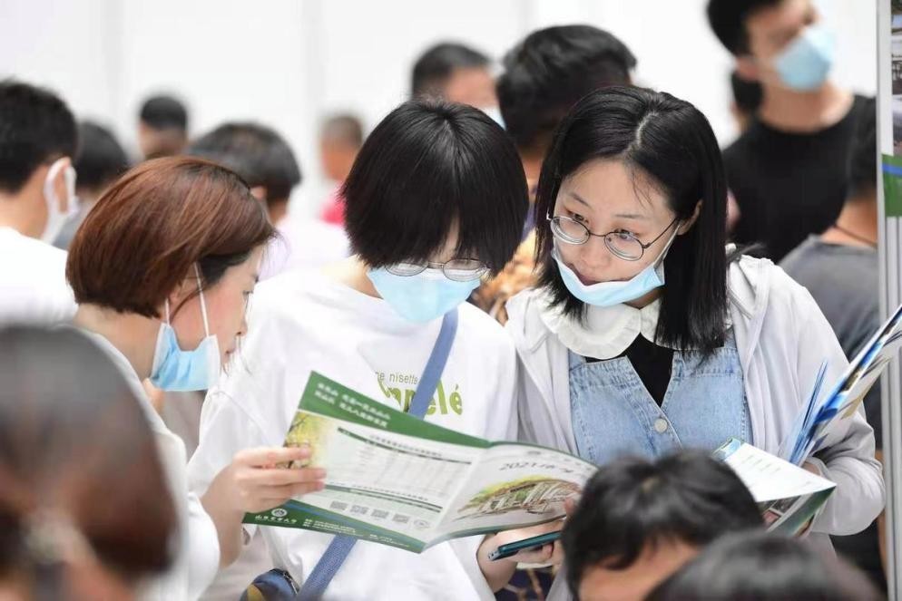 2023年国防七子招生对比清北,高考690分外甥欲报西工大