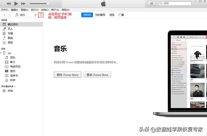 怎么恢复微信删除的聊天记录步骤,微信已彻底删除聊天记录如何恢复