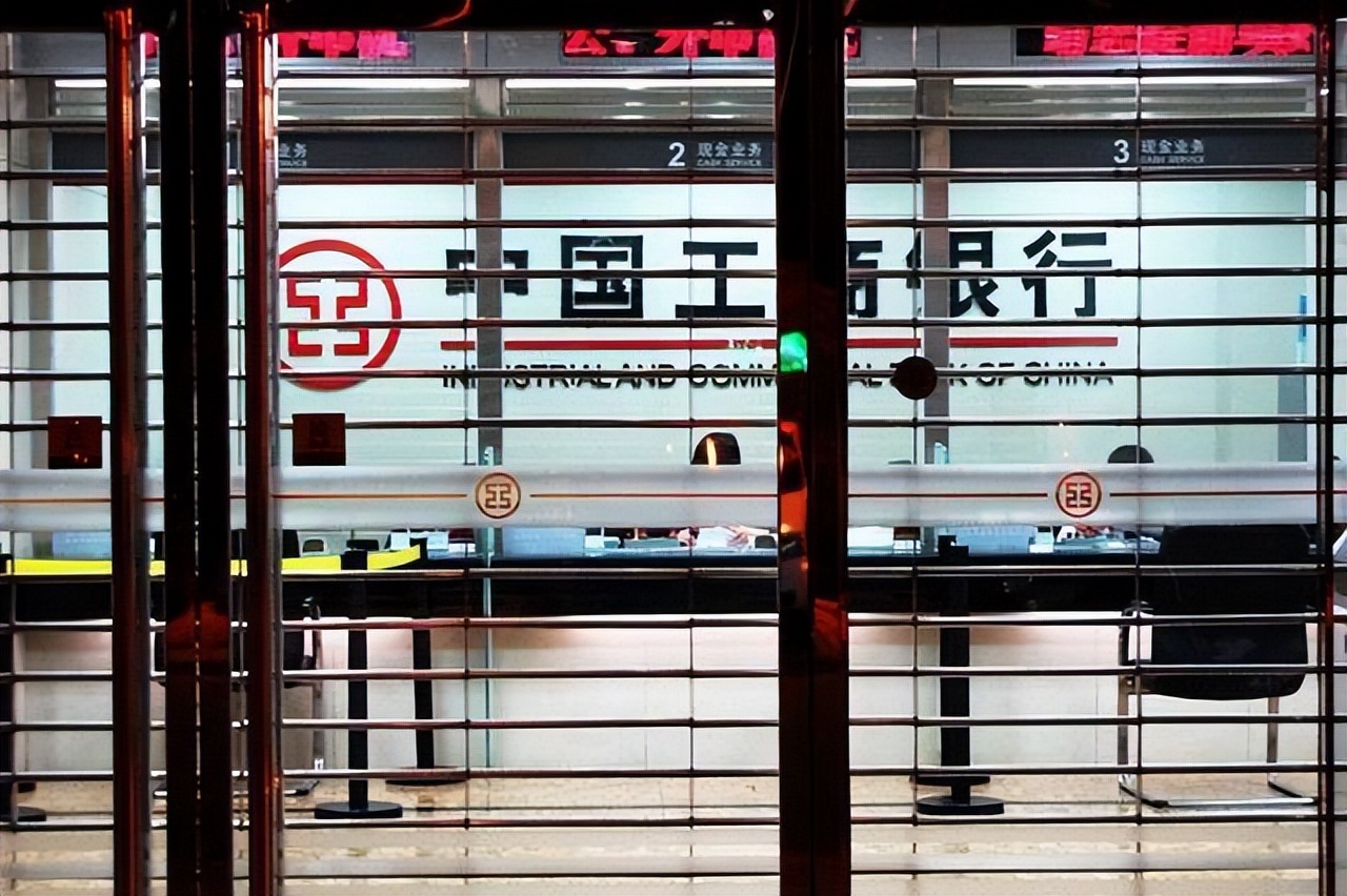 52家银行机构被监管名单,6家银行机构被获批解散