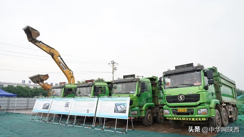 泾阳县产业新城最新开工项目,陕西泾阳2024年重点建设项目