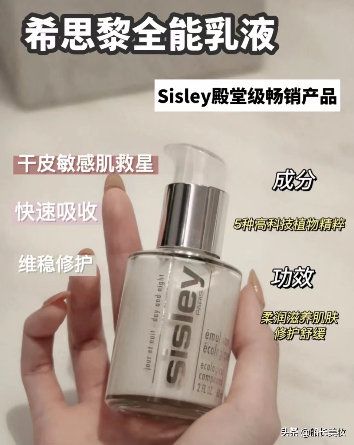 干皮王炸面霜,干皮王炸组合推荐面霜