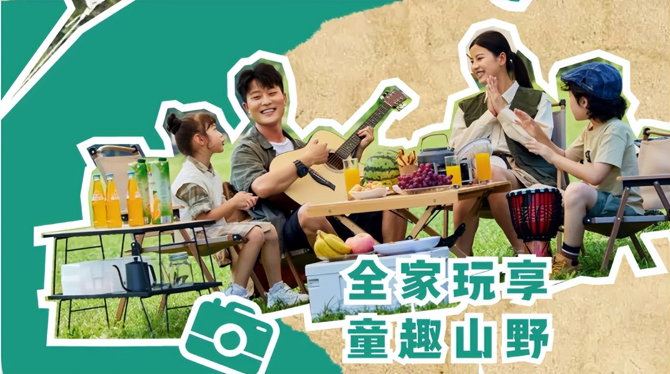 白山市五一旅游攻略自驾,白山周末去哪玩