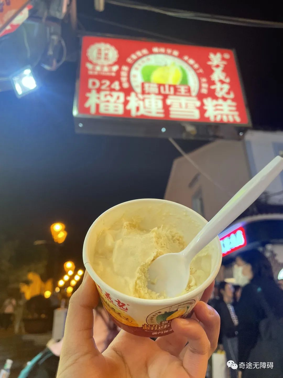 游澳门最新攻略,澳门游自由行详细攻略