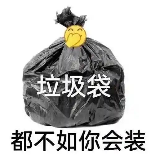 鐧惧害鍛樺伐鍙戝笘,鐧惧害鍛樺伐鍐呯綉