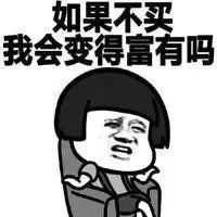 最新越狱工具，这款工具被命名为Cheyote