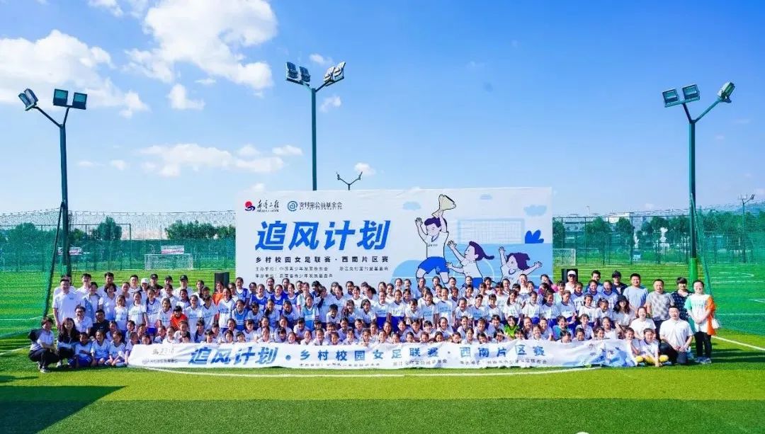 大眼睛为什么是希望工程,希望工程大眼睛发布会