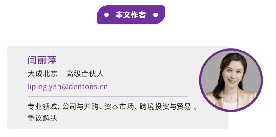 闫丽萍渑池,闫丽萍中纪委