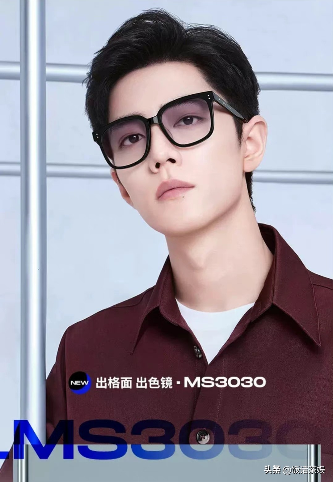 最新肖战代言的产品,肖战代言官宣后销量变化