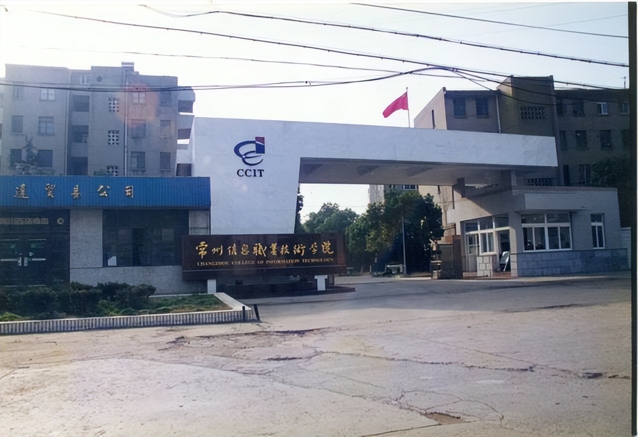 无锡湖玺庄园王燕清,无锡王燕清