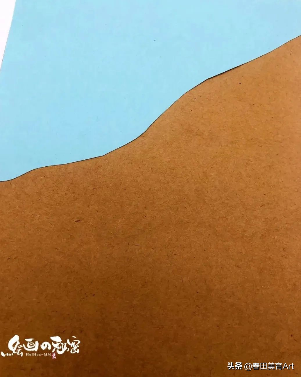 儿童美术手工鞋,洞洞鞋美术课件