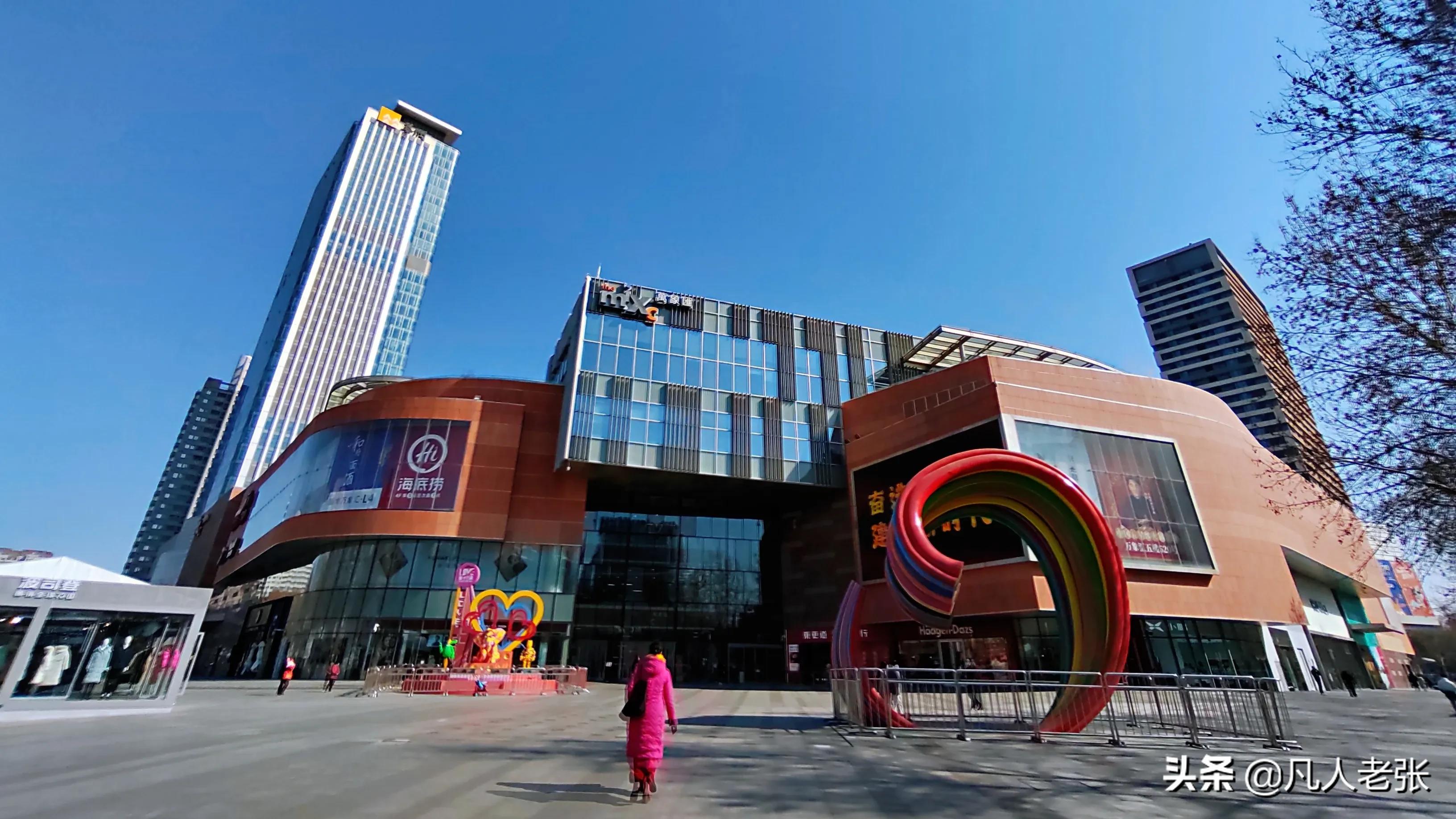 淄博张店，淄博市政府所在地，房价11000元，经济排第二