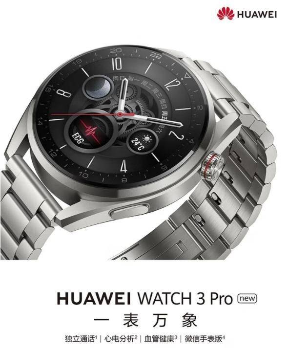 能测血氧的小米手环,小米redmi2手表血氧准确吗