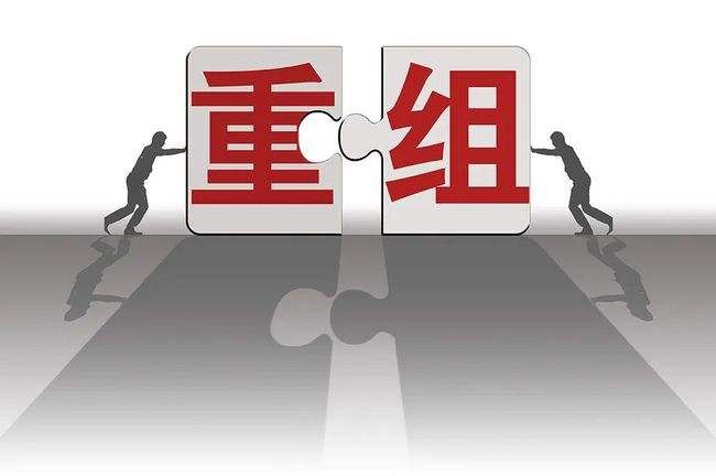 恒大连上四次头条,恒大最后一轮最新消息