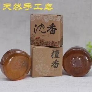 怎么擦冰箱除冰箱异味,一招教你去除冰箱异味