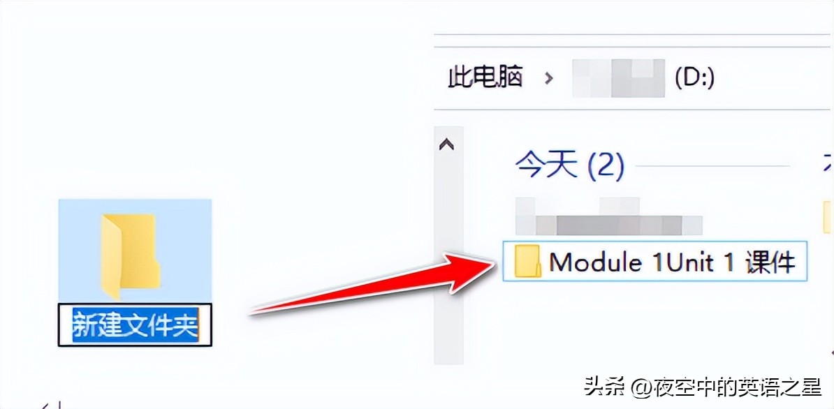初学powerpoint制作教学课件,powerpoint基础教学ppt脚本制作