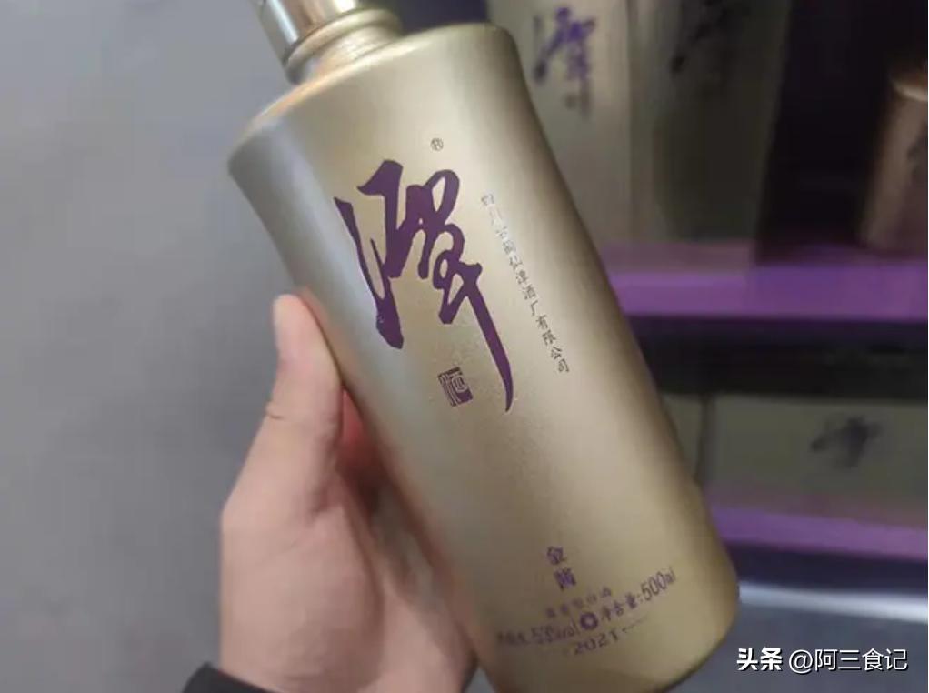 茅台镇十大平民酱香酒纯粮酱香酒,贵州茅台镇高端酱香酒推荐
