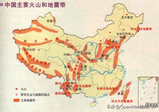 长白山火山爆发危险范围,长白山天池有险情吗