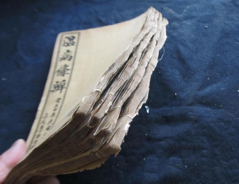 广汗法治疗银屑病效果怎么样,汗法治疗银屑病